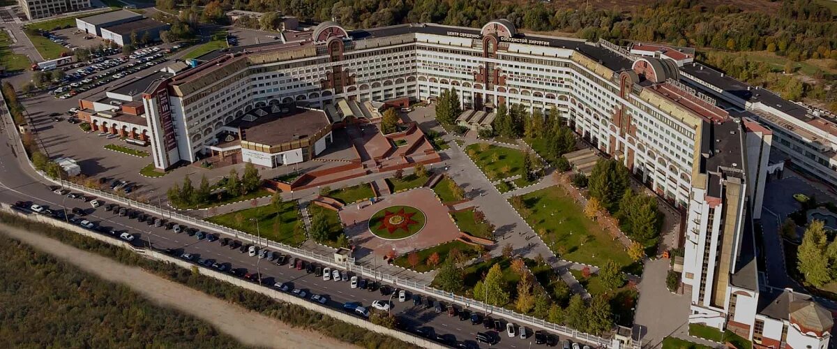 Национальный центр кардиологии. Национальный центр кардиологии