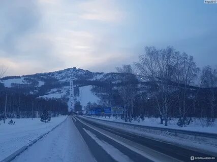 Погода банное магнитогорск
