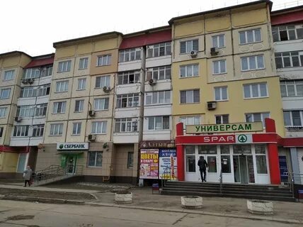 Новомосковск ул космонавтов