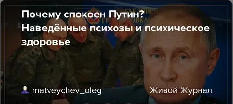 Спокойно причина