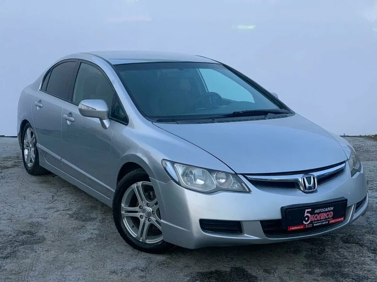 Honda Civic 2007. Honda Civic 2007 1.8. Хонда Цивик 2007 седан. Хонда Цивик 2007 1.8. Купить цивик 2008 года