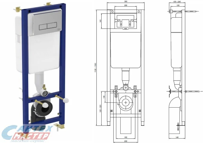 Рамная инсталляция ideal Standard w3710aa. Инсталляция для унитаза ideal Standard w3710aa. Ideal Standard w3710aa 4 в 1. Инсталляция для унитаза ideal Standard.