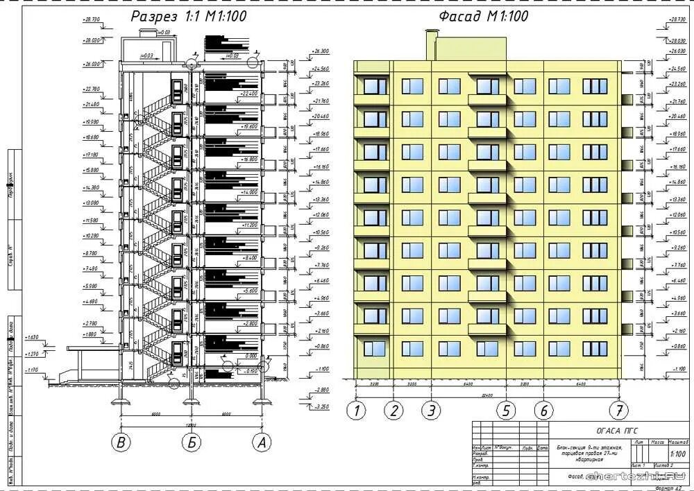 Пример панельного дома. Высота 9-ти этажного панельного дома в метрах. Высота 9-ти этажного дома в метрах стандарт. Высота 9 этажного дома панельного в метрах. Высота девятиэтажного дома панельного.
