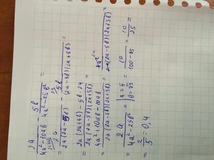 B5 b9 b6 при b 0 01