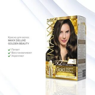 Deluxe premium