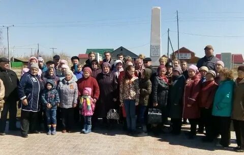 Подслушано еманжелинка еткульский