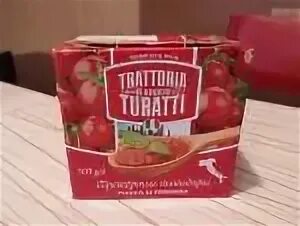 Тертые томаты. Томаты Turatti Trattoria. Протертые томаты Trattoria Turatti. Trattoria di Maestro Turatti помидоры. Помидоры Trattoria di Maestro Turatti протертые.