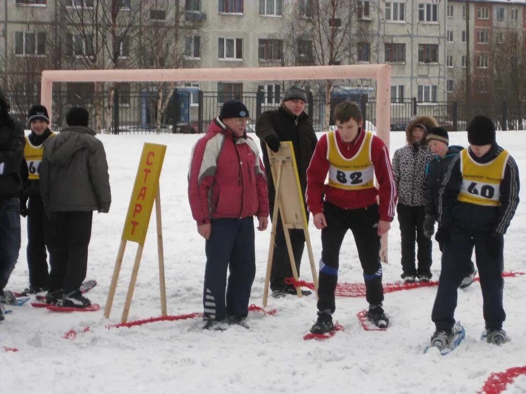 Гобоу цао. Гобоу аши 4 великий новгород официальный сайт. Гобоу цао. Гобоу цио великий новгород. Центр адаптированного обучения.