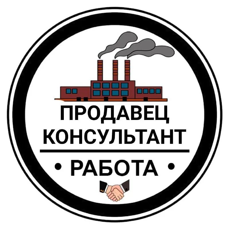 свежие вакансии пятигорск без опыта