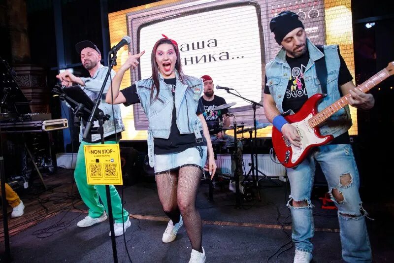 Non-stop, 2014 dvd covers. Non stop красноярск группа кавер. Drake nonstop перевод. Non stop cover. Non stop группа.