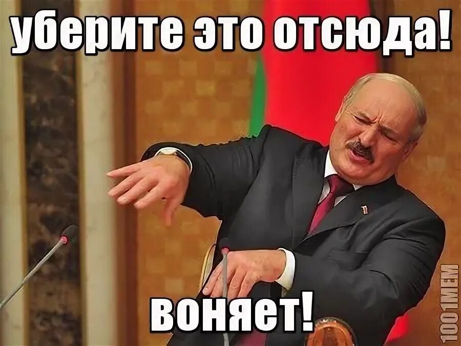 Православные цитаты о любви. Ты его выгонишь. Мем что за власть у нас такая. Цитаты про друзей смешные. Смешные карикатуры на художников.