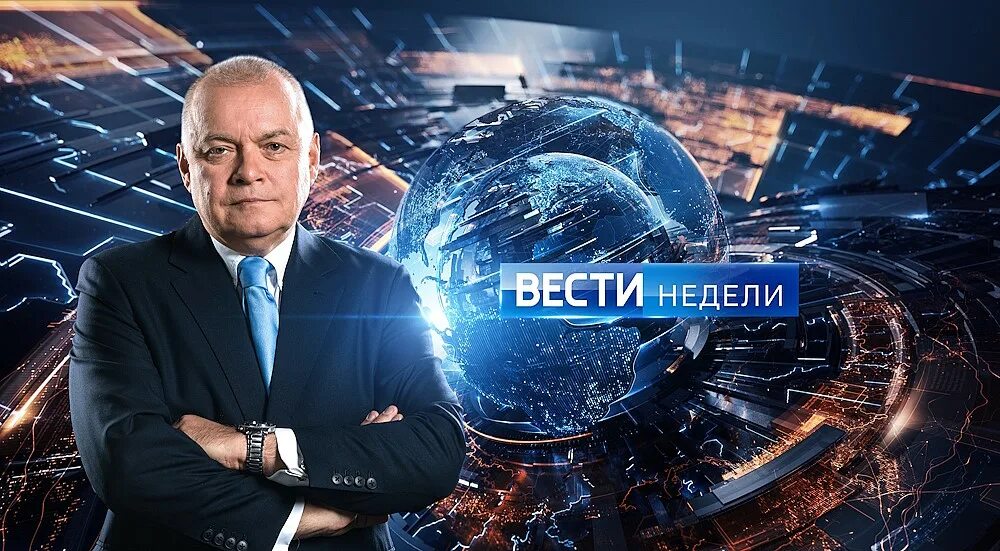 Вести недели с дмитрием киселевым. Випвидеоклуб аналитика. Известия главное 5 канал 2017. Ruspolitnews. Поединок с соловьевым.