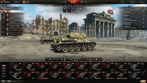 Сайт танков wot