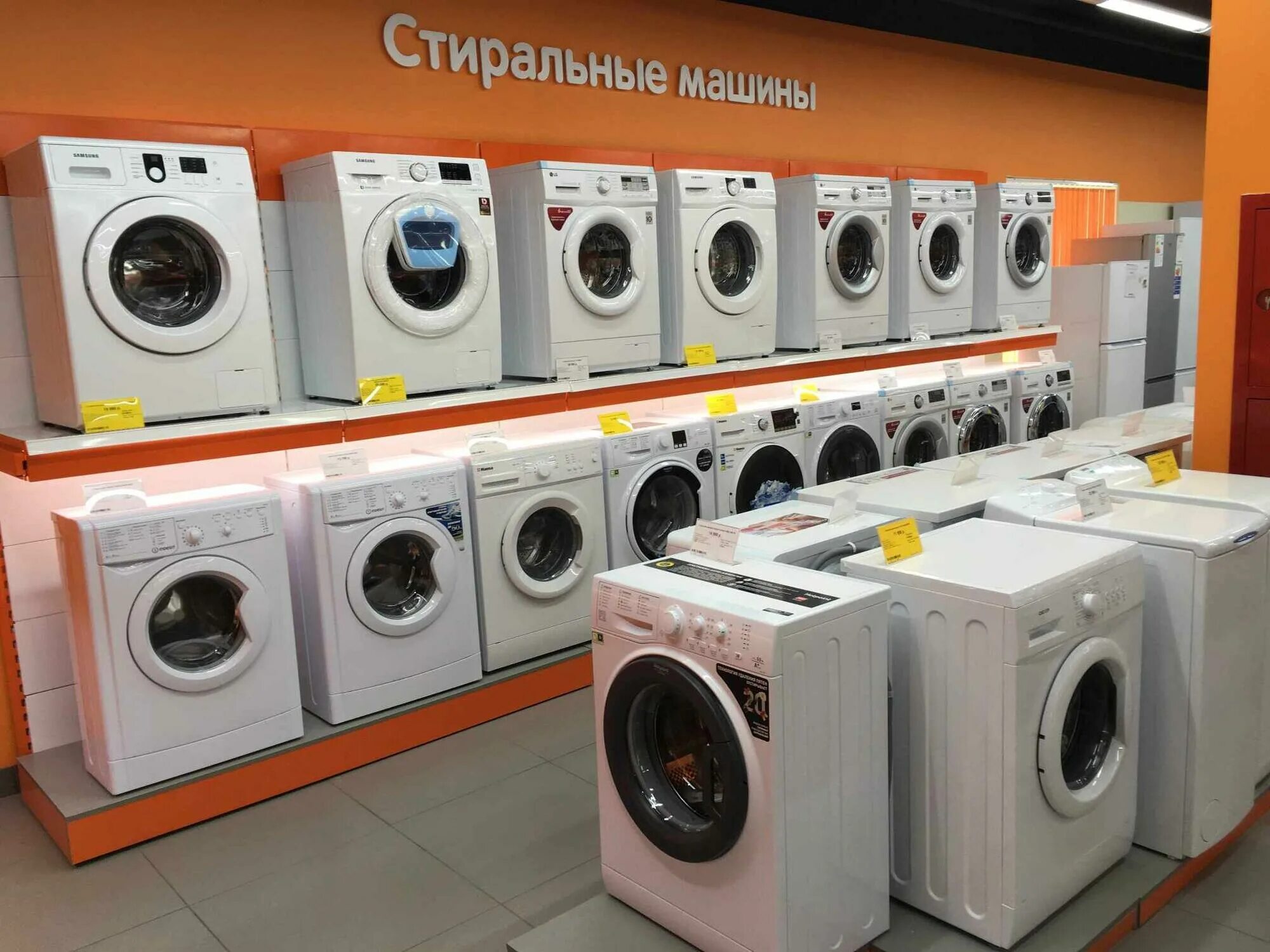 Днс дубна. Магазин днс дубна. магазины техники дубна. днс дубна телефон магазина. магазины смартфонов дубна.