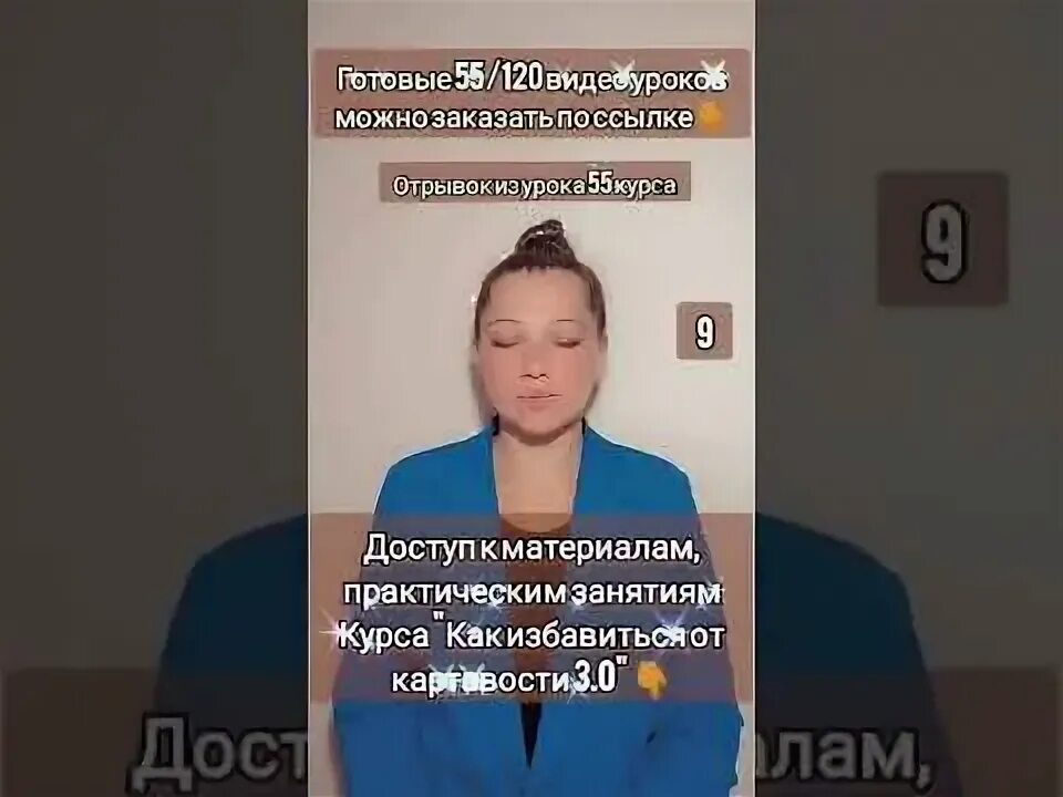 Можно исправить картавость. Можно исправить картавость