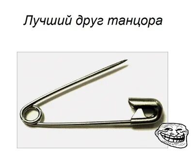 Булавка что означает