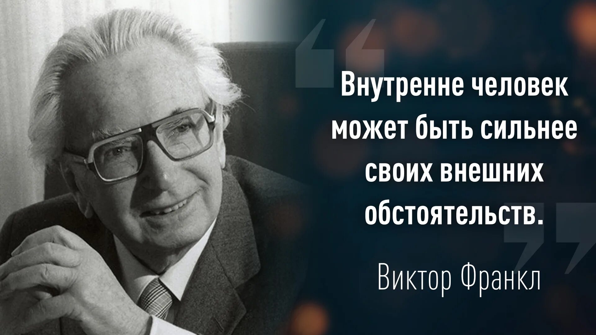 Первый сломался тот. Первый сломался тот