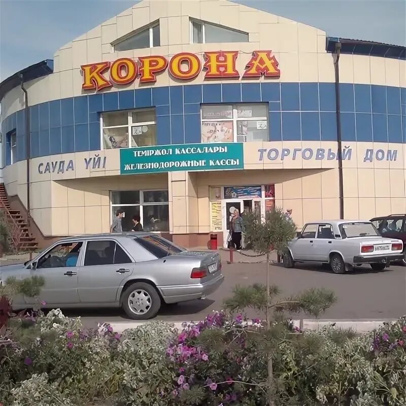 Сокол петропавловск. Тц сокол петропавловск казахстан. Петропавловск казахстан торговые центры. Пирамида магазин. Торговые дома петропавловск.