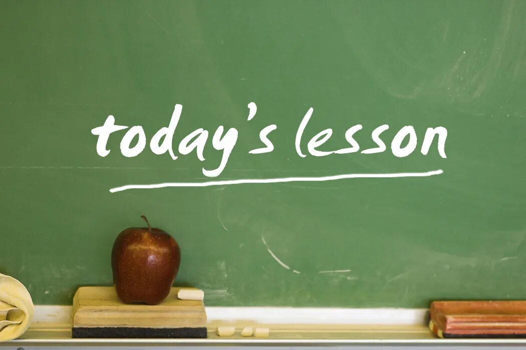 Teach start. Рефлексия at the English Lesson. English today урока 5. Today at the Lesson. Today s Lesson.