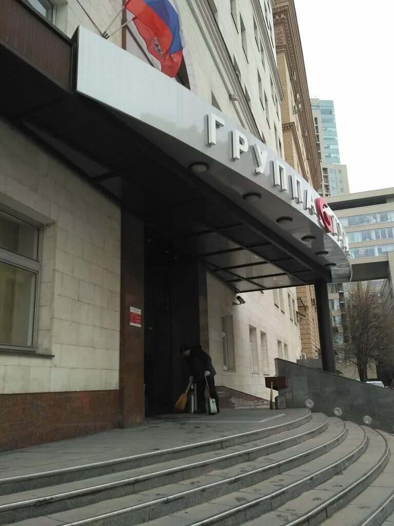 москва орликов пер 3. москва орликов пер 3. 5, стр. орликов переулок 3 стр 1. москва орликов переулок 5 стр 2.