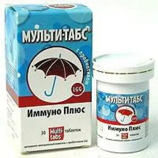 Иммуно плюс комплекс отзывы
