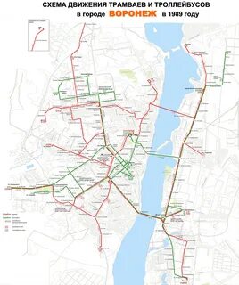 Воронежское метро схема