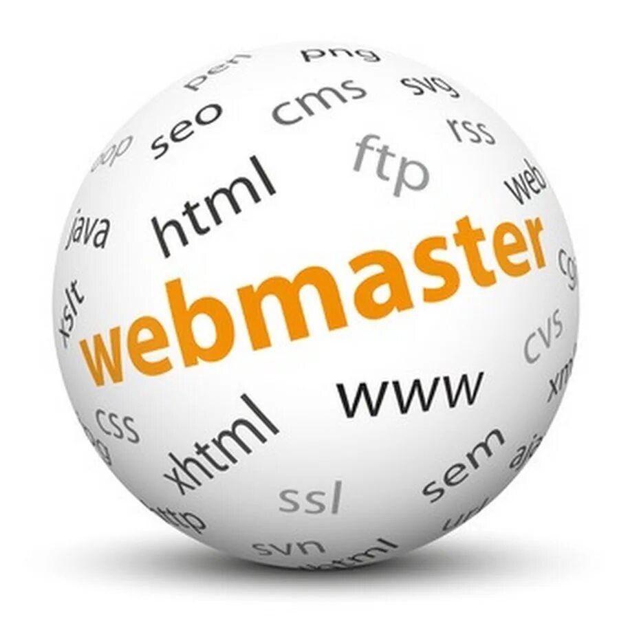 Webmaster html. Txt запись в dns yandex-verification. Html editor pro apk. Макет сайта. Webmaster html.