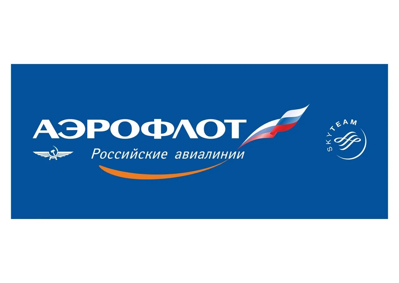 Aeroflot почта. Логотип компании Аэрофлот. Герб Аэрофлота. Аэрофлот новый логотип. Аэрофлот российские авиалинии логотип.