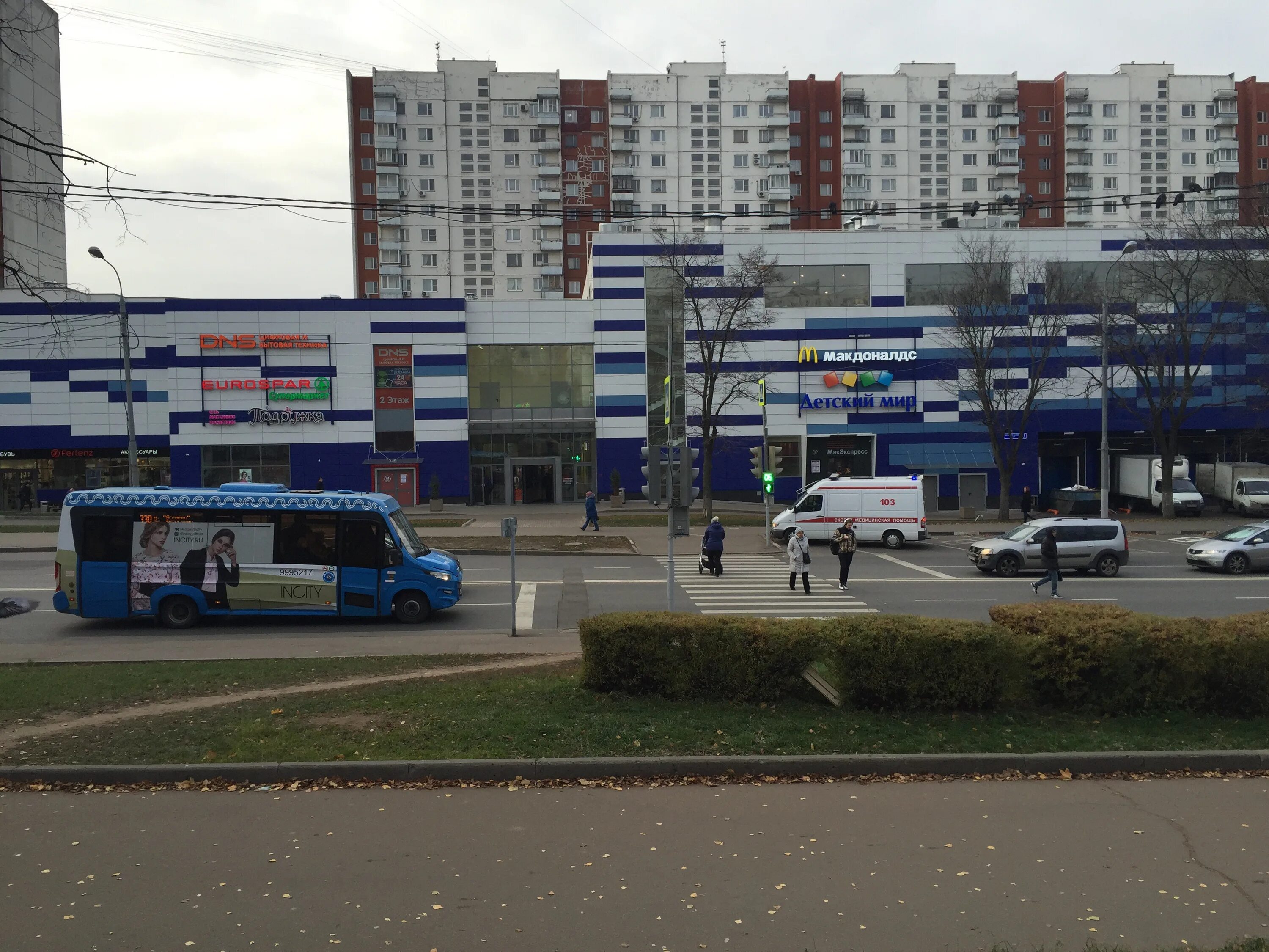 миклухо-маклая, 18к3. ул миклухо маклая 37 перекресток. миклухо маклая улица 16/10. 22а. москва, ул.