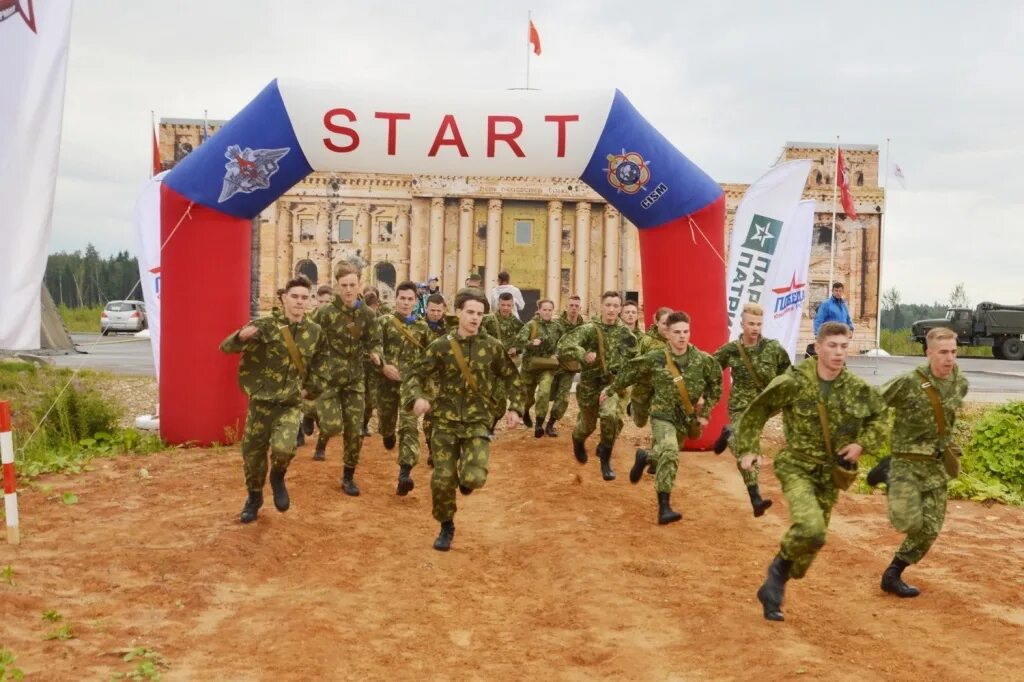 Команда военно спортивный