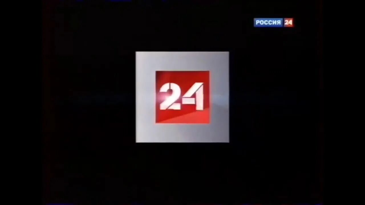 Реклама 24 ру. Россия 24 заставка. Телеканал Россия заставка. Россия 24 реклама заставка. Телеканал Россия 24 заставка.