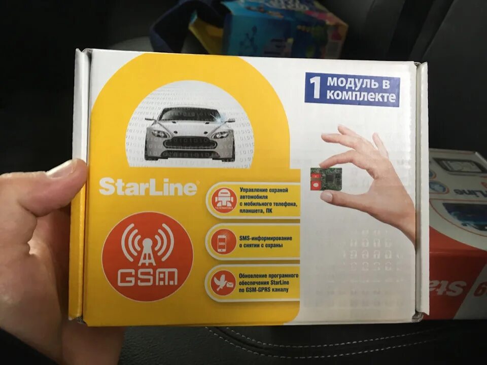 Starline gsm отзывы. STARLINE a93 модуль. Модуль GSM STARLINE a63. Старлайн а93 GSM модуль. STARLINE GSM Master.