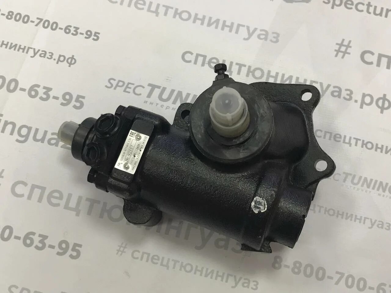 Редуктор рулевой уаз буханка с гуром. Рулевой редуктор уаз буханка без гура. Рулевой редуктор уаз хантер. 136 ремкомплект. Рулевой механизм уаз 452.