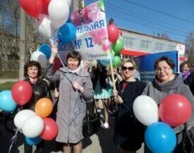 Школа 12 Березники. Город Березники школа 30. 11 Школа город Березники. 29 Школа Березники.