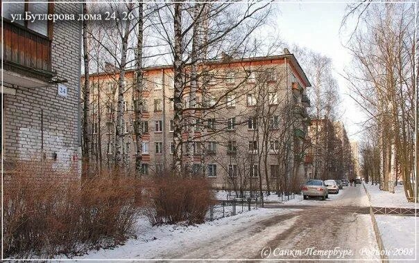 2. Бутлерова 26к1. Ул бутлерова д4 к3. Бутлерова 26. Бутлерова 2к1.