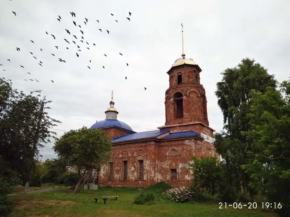 Некрасово тарусский. Церковь в Некрасово Свердловская область. Село Некрасово Белоярский район Свердловская область. Село Некрасово Калужская область Тарусский район. Красноармейский район,село Некрасово.