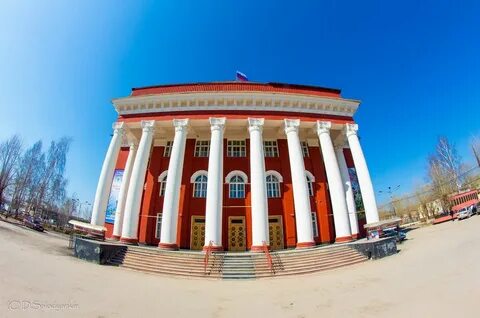 Учреждение пермского края