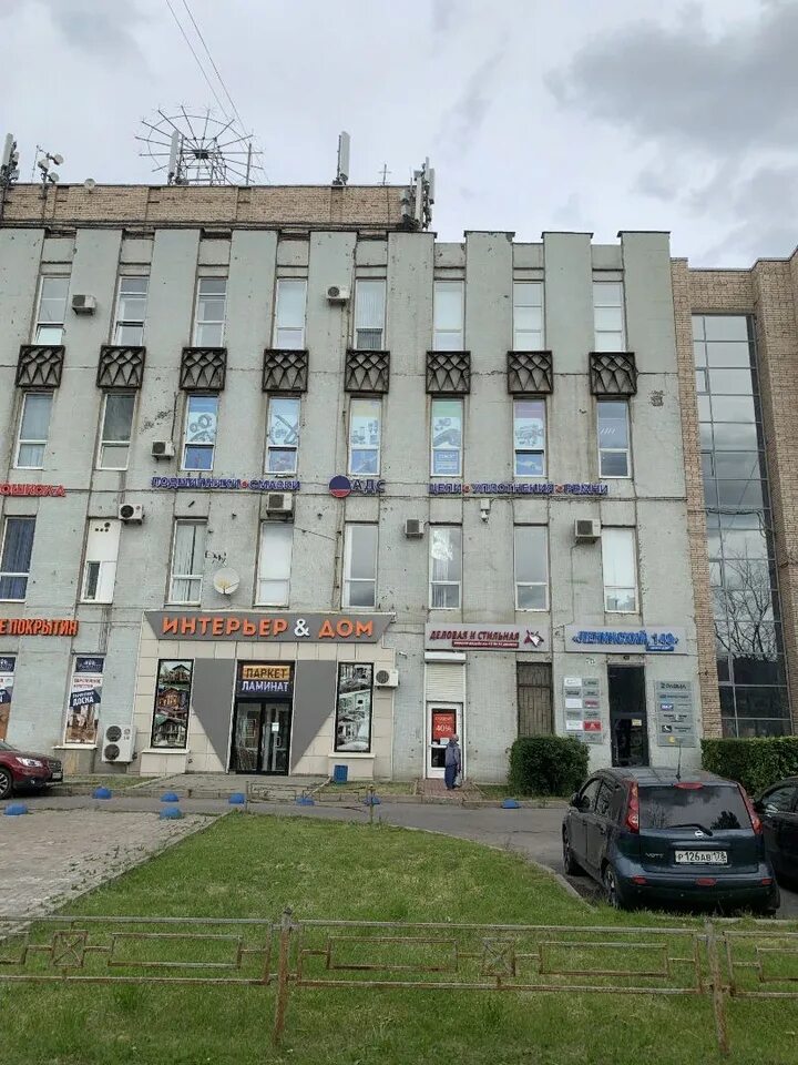 ленинский пр. ленинский пр 140 спб. ленинский проспект 140. ленинский проспект 140. ленинский проспект 140.