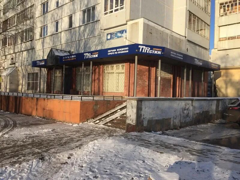 Бульвар романтиков набережные челны. Бульвар романтиков 9 набережные челны. Хасана туфана 12 набережные челны. Город набережные челны дом 56/21. 59/08 в набережные челны.