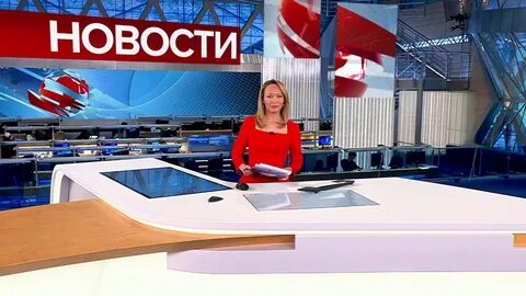 Первый канал 17