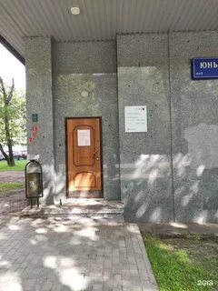 Ул юных ленинцев 35 корп 1