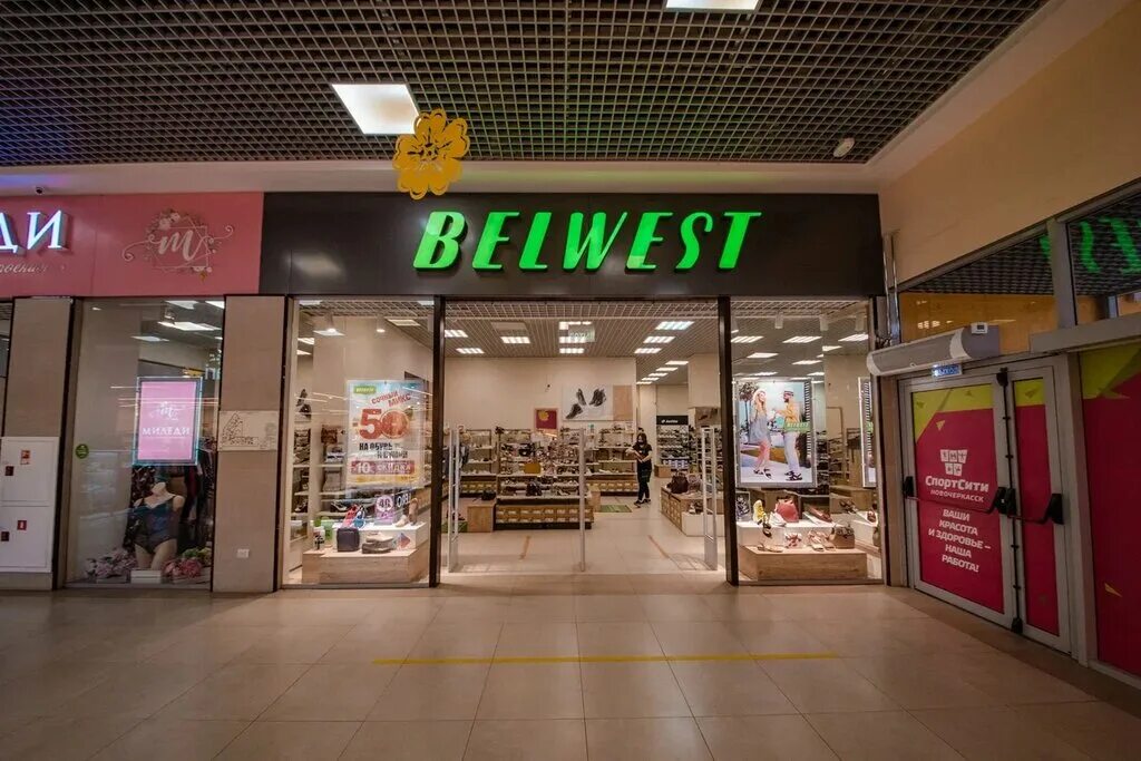 торговый центр новочеркасск окей. тц батон новочеркасск. трц батон г. трц батон г. тц батон новочеркасск кинотеатр.