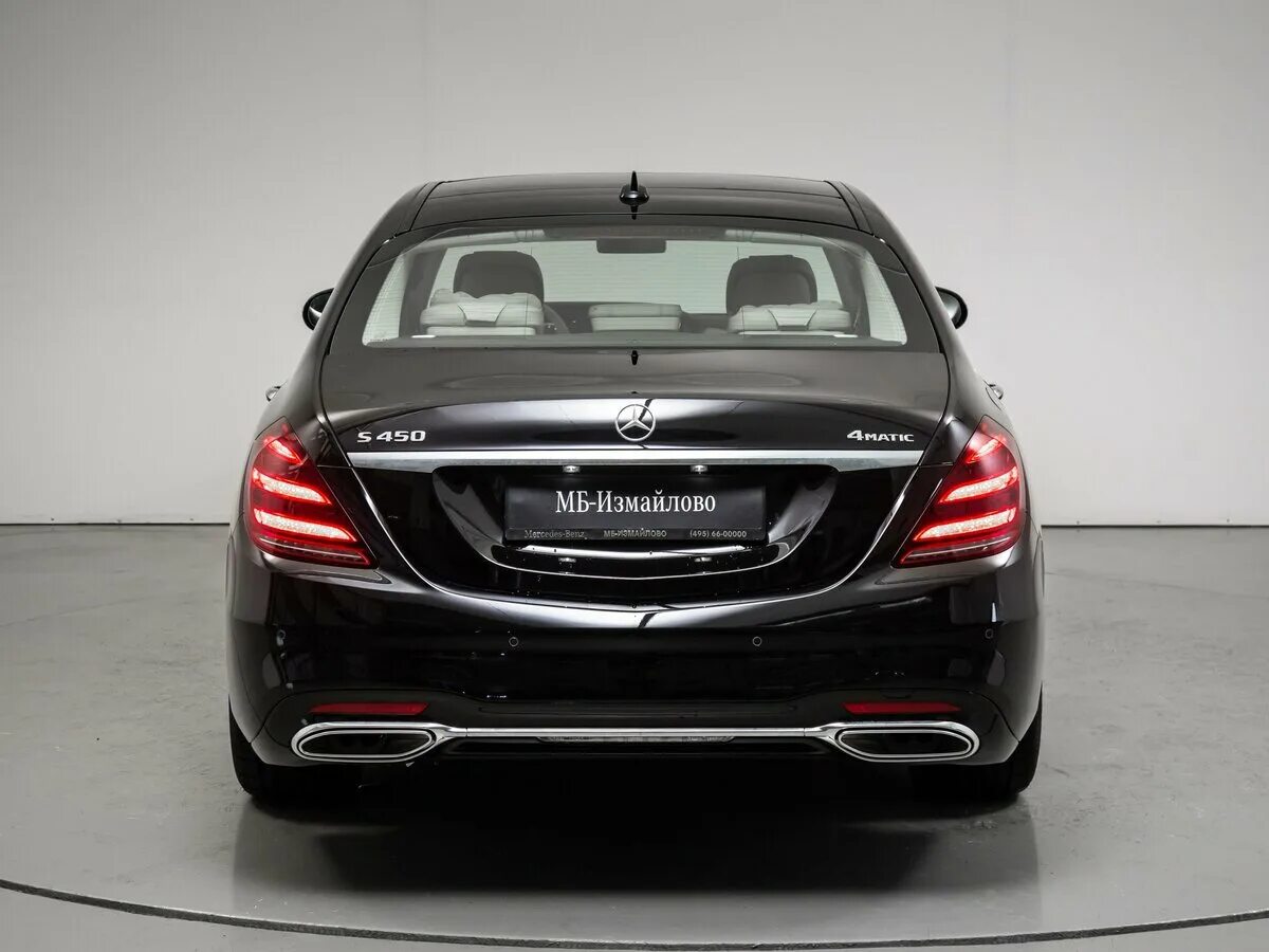 Mercedes s450