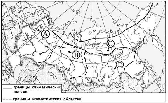 СП 50.13330 карта зон влажности. СП 50.13330.2012 зона влажности. Зоны влажности территории России. Карта зоны влажности территории России.