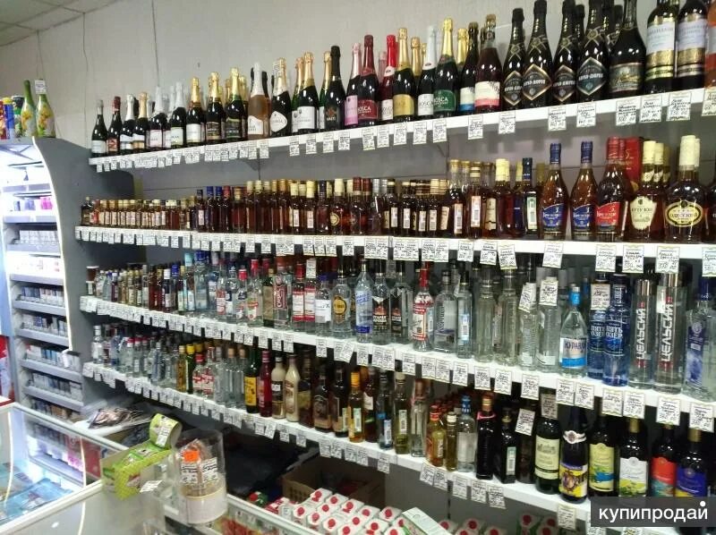 Абинск, ул. Вино водочный отдел. Жидкость learmonth frozen. Апельсин абинск. Логотип продуктового магазина.