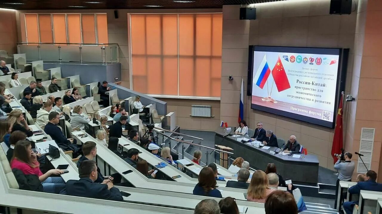 Содействие международному экономическому развитию. Содействие международному экономическому развитию