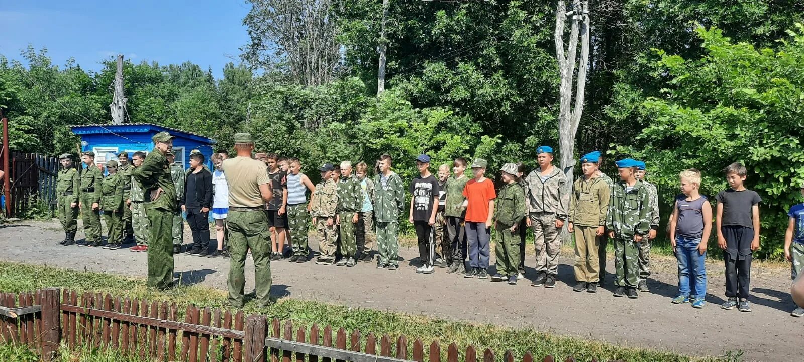 лагеря детям военнослужащих