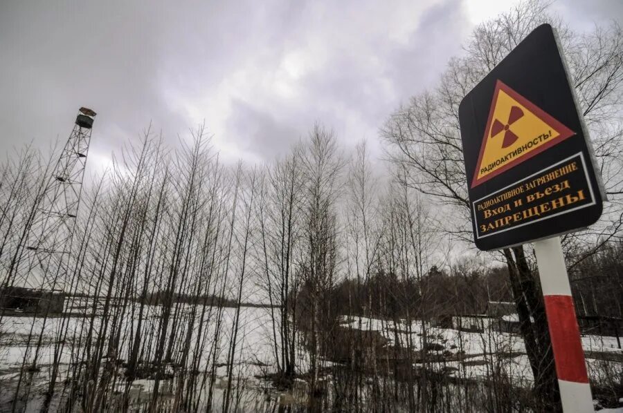 Cernobyl radioaktivnogo zarazenija Belarus. Радиоактивное загрязнение Чернобыль. Чернобыль радиация. Радиационное заражение Чернобыль. Радиация в чернобыле 2024