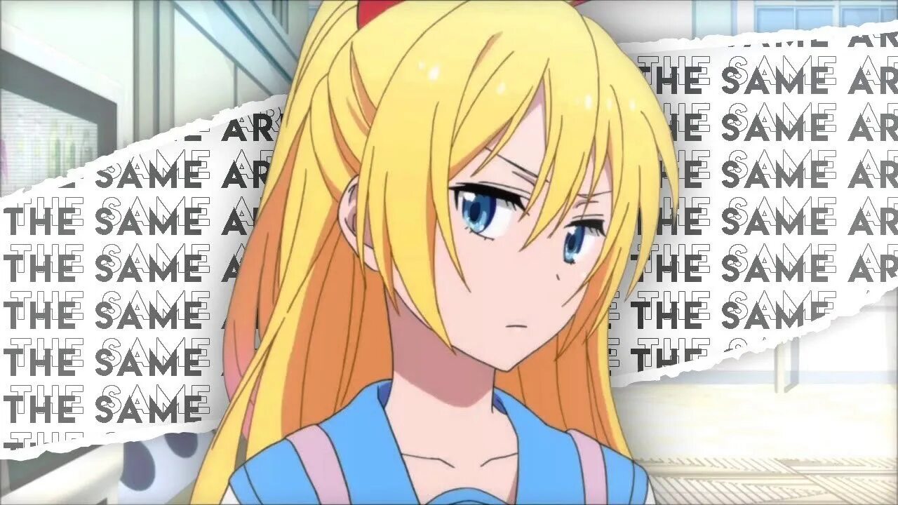 All the same текст. All girls are the same. ronin all girls are the same. rønin - all girls are the same.