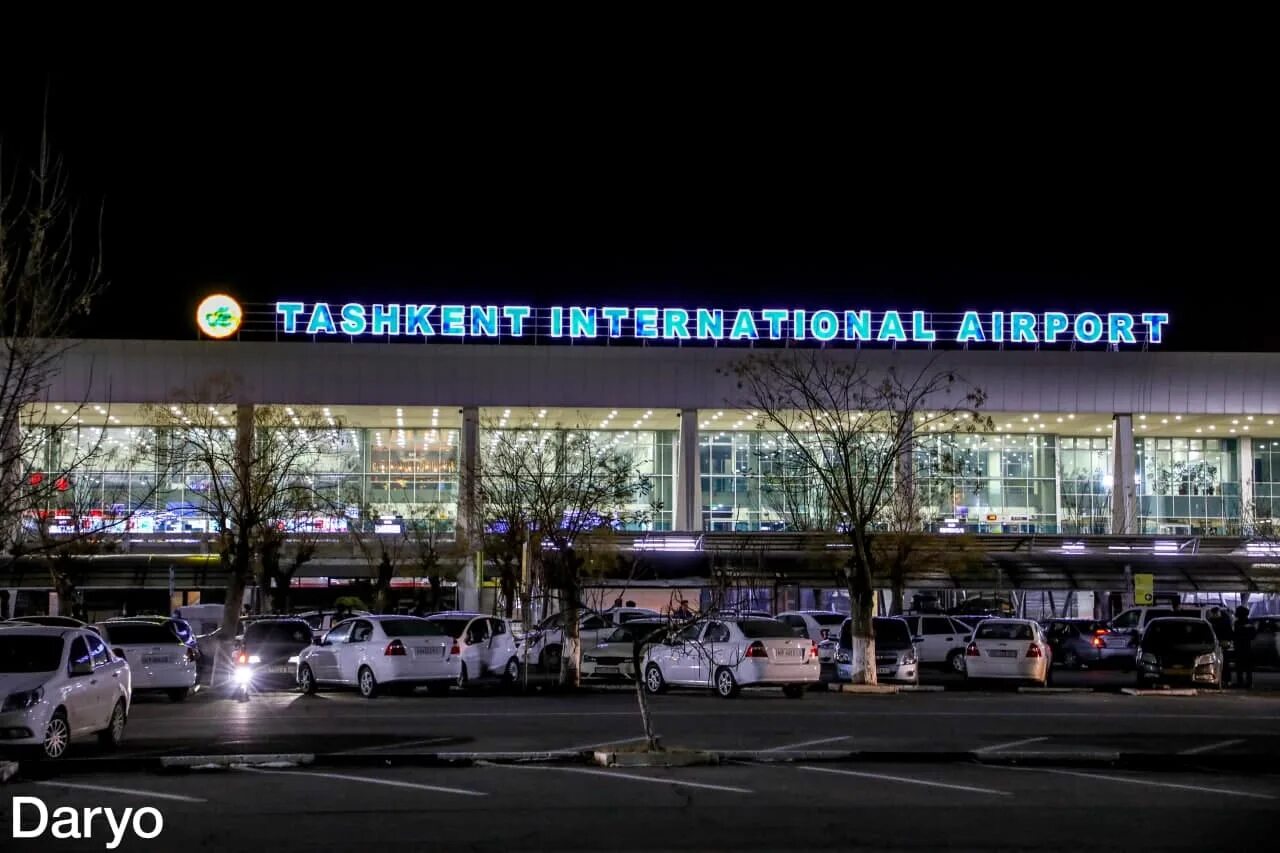 Аэропорт Ташкент Южный терминал 2. Халкаро аэропорт Ташкент. Ташкент International аэропорт. Аэропорт Ислама Каримова Ташкент.